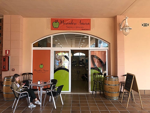 merendero-aurora-500